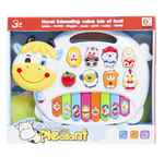 organo_infantil_vaquita