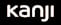 KANJI
