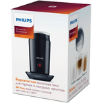 ESPUMADOR-PHILIPS-4