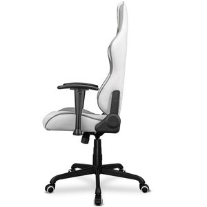 SILLON GAMER COUGAR ARMOR ELITE WHITE