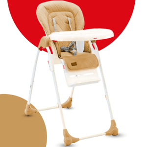 SILLA DE COMER BEBESIT MARRÓN 6600-D