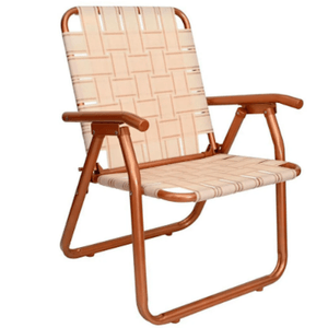 REPOSERA DESCANSAR PLEGABLE COBRE LINEA XL 80049