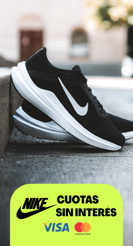 NIKE